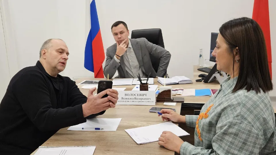 Фото: Министерство по содержанию территорий и государственному жилищному надзору МО