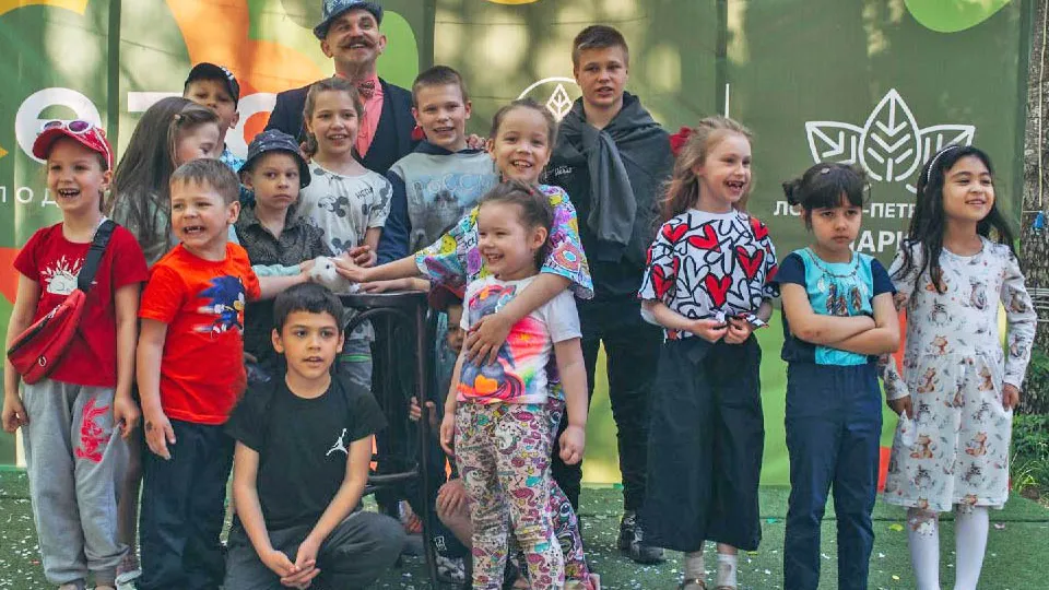 Фото: t.me/parkiLP