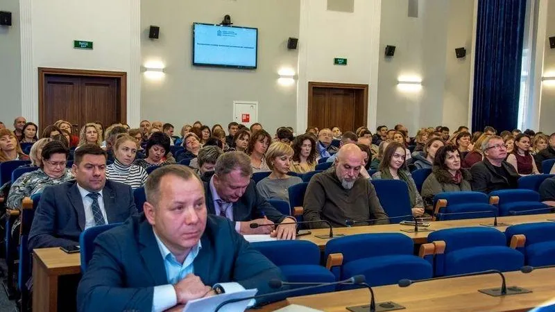 ГУСТ Подмосковья провело семинар для 180 сотрудников коммунальных предприятий