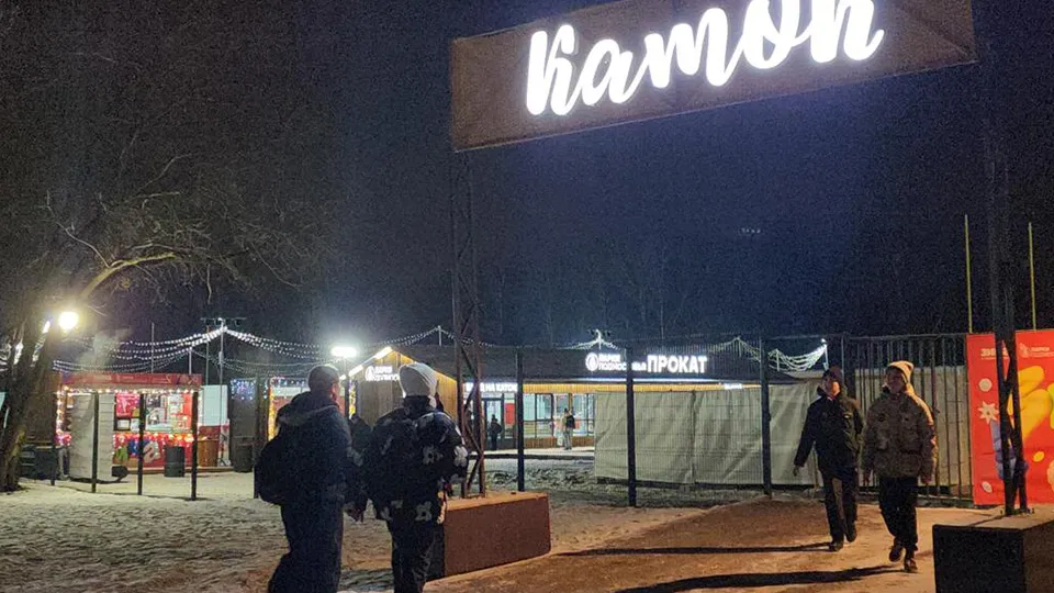 Фото: МедиаБанк Подмосковья/Иван Дубров