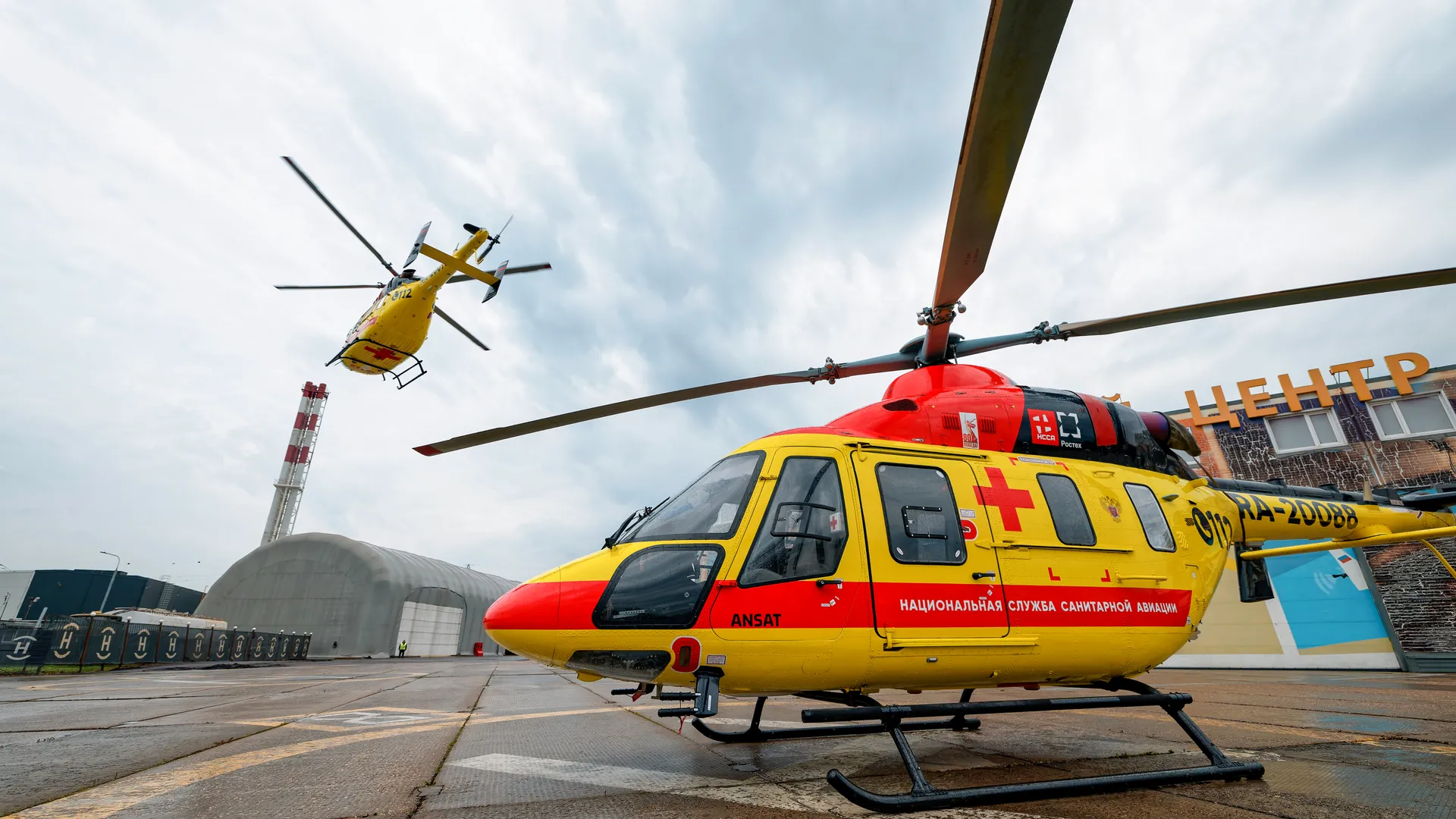 медиасток.рф