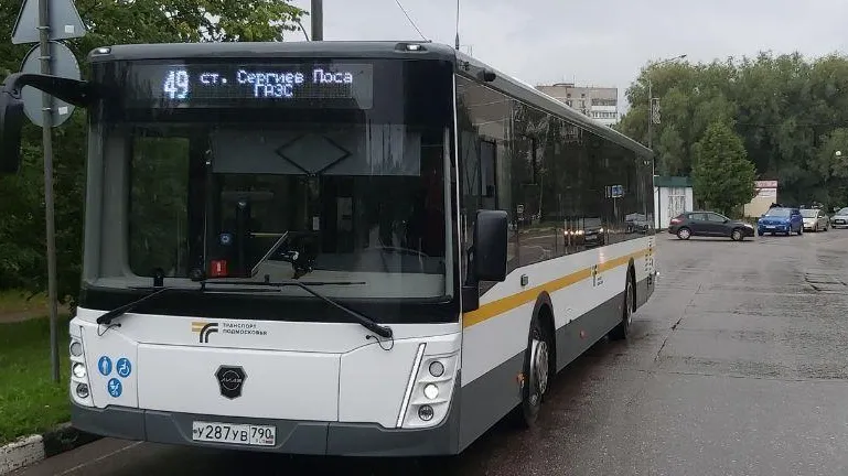 Фото: АО «Мострансавто»