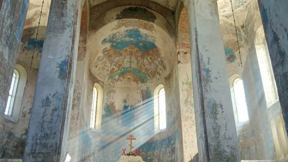 Фото: REGIONS/Наталия Надточая