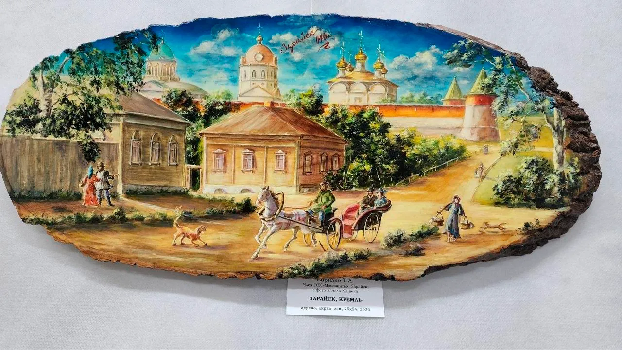 Маргарита Орлова