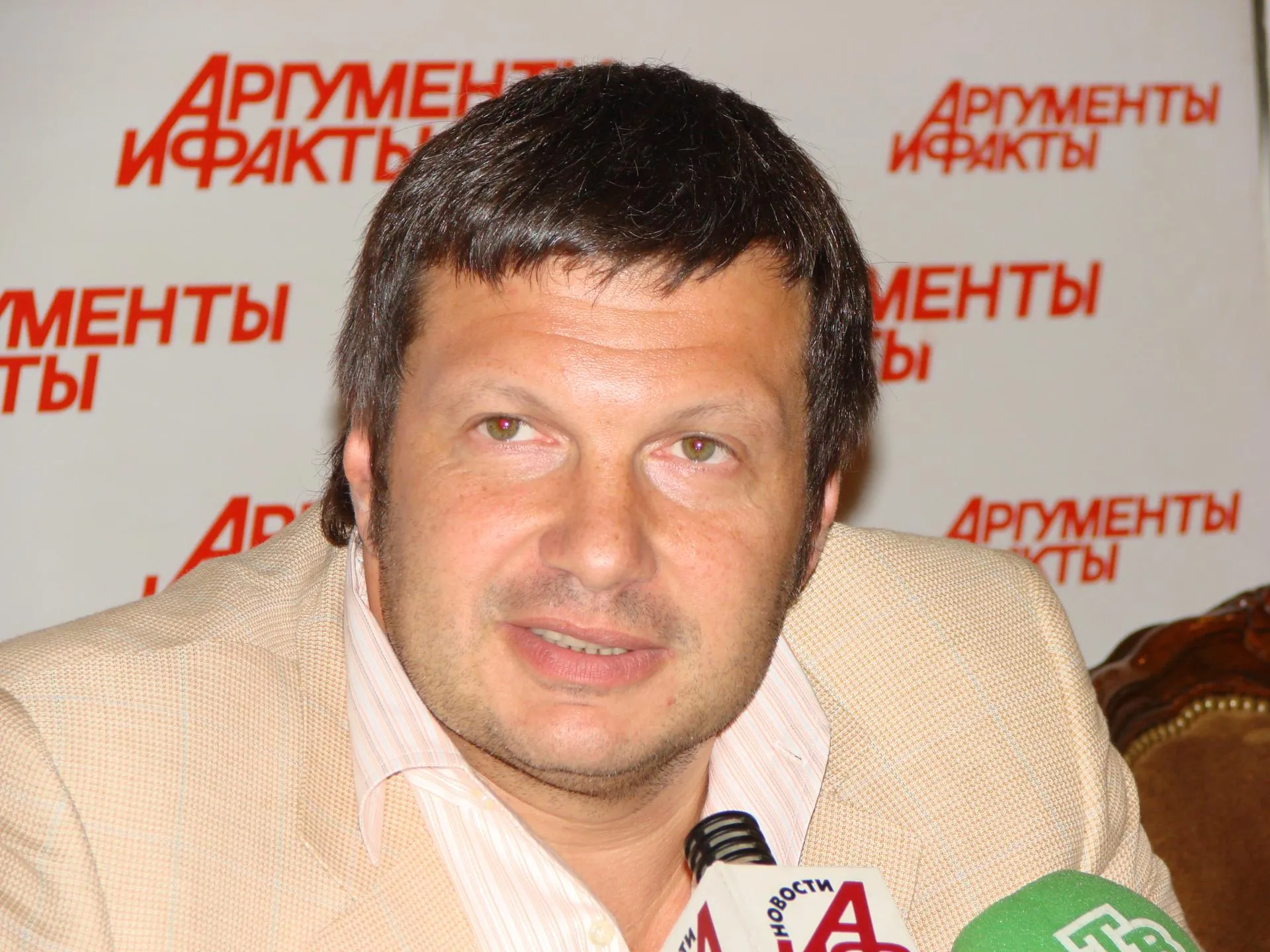 Said Gadzhiev/Russian Look
