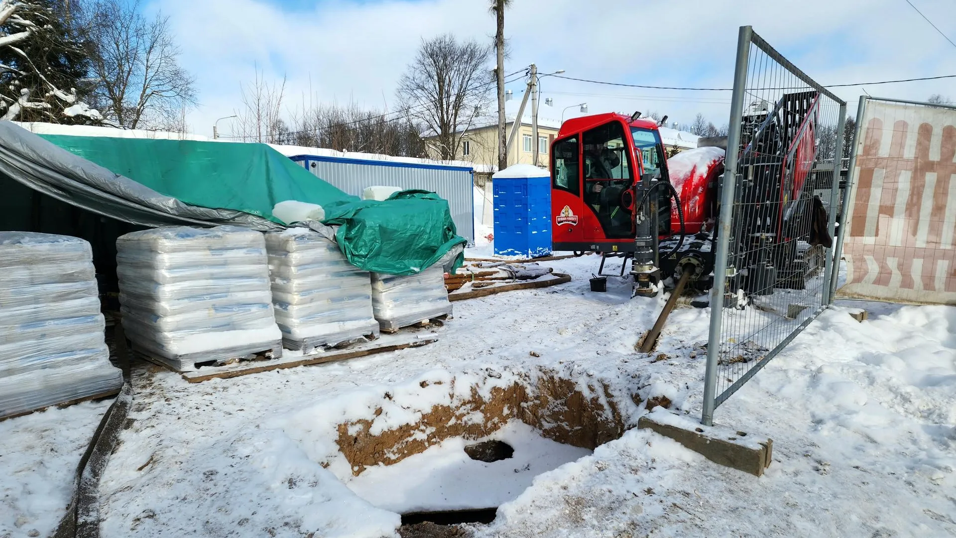 МедиаБанк Подмосковья/Юлия Унрау