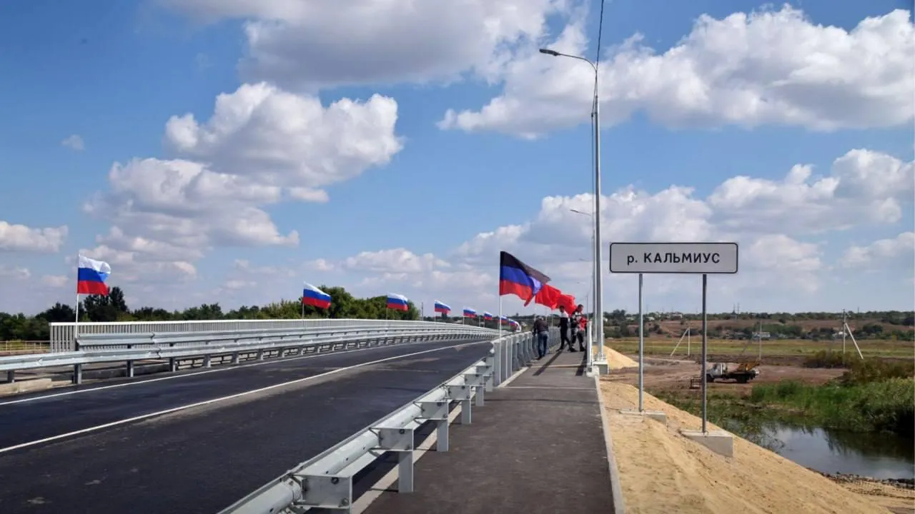 пресс-служба губернатора и правительства Московской области
