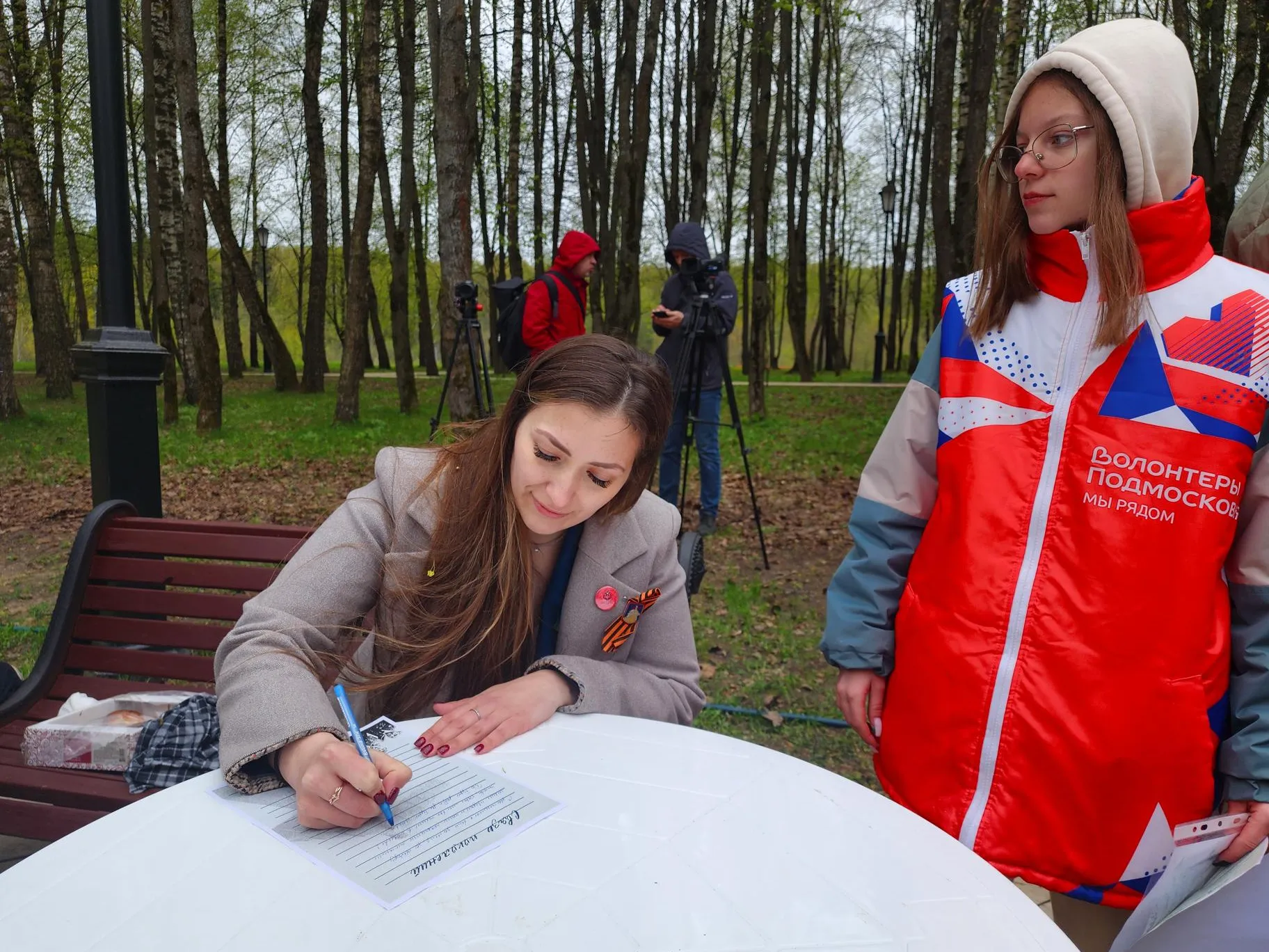 Фото: Анна Тюрюмина&nbsp;