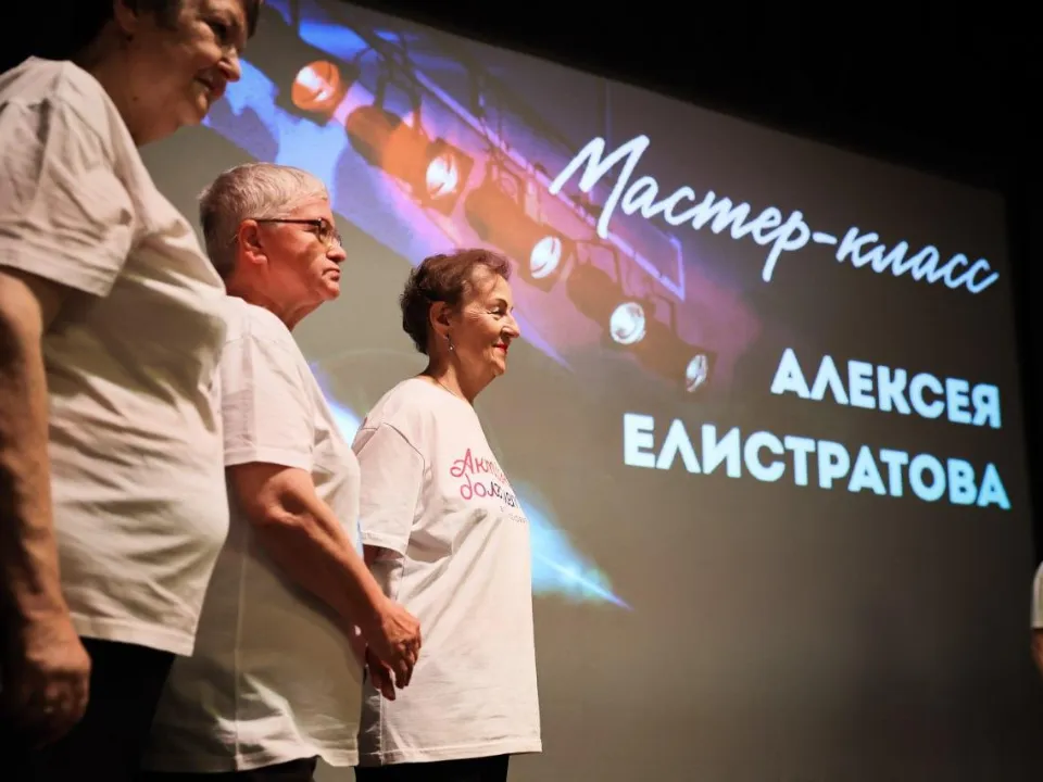 Фото: КЦСОИР Орехово-Зуевский