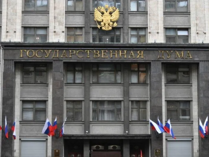 В Госдуме решили не праздновать Новый год