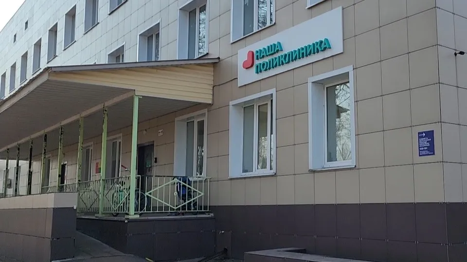 Фото: Ольга Антонова