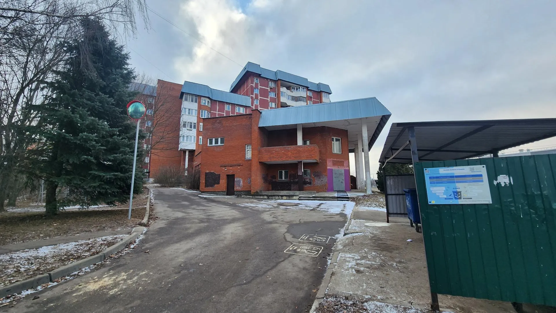 Фото: Мария Панина