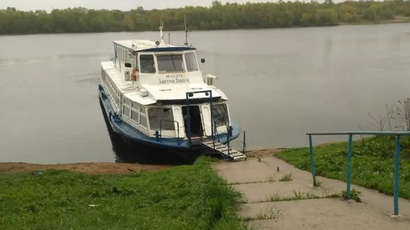Минтранс МО