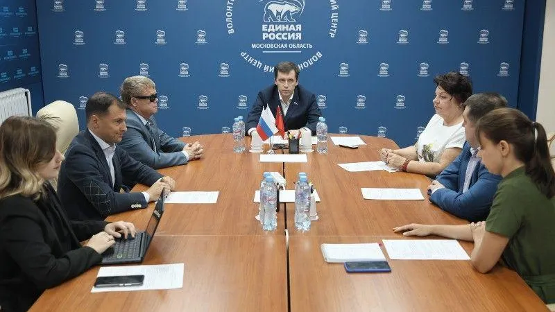Подмосковные единороссы обсудили наказы от жителей с ограниченными возможностями здоровья