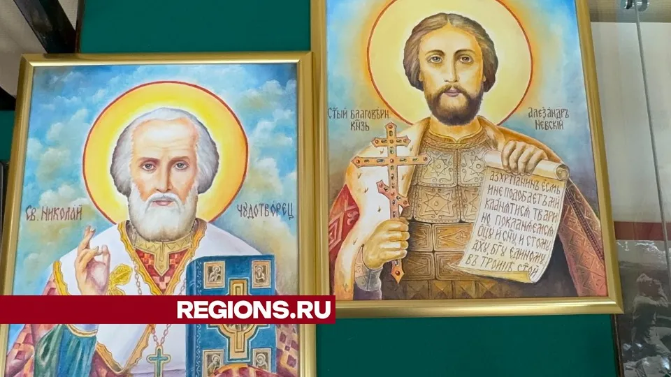 Фото: МедиаБанк Подмосковья/Евгения Герасимова