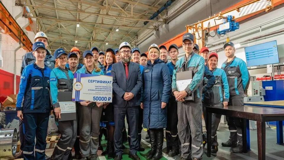 Фото: Демиховский машиностроительный завод