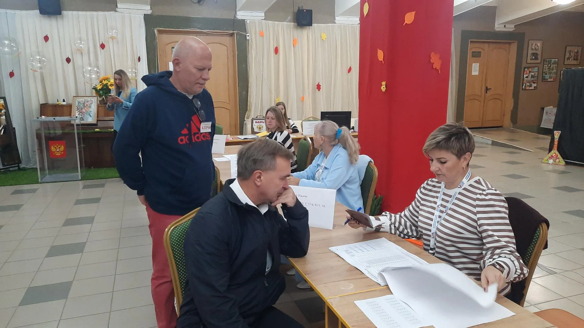 Мартыненко Михаил