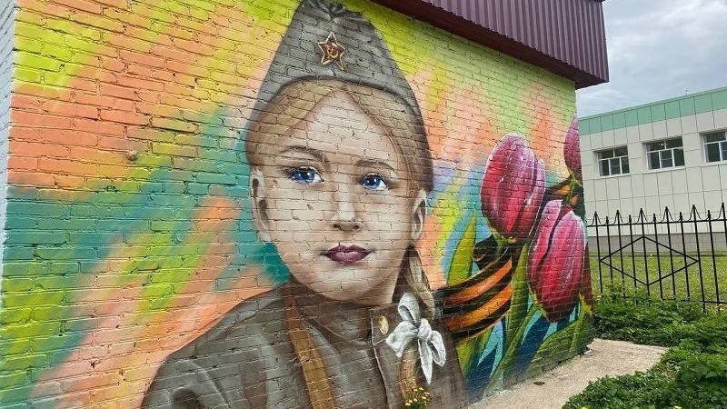 Трансформаторную будку в Подольске расписали патриотичным граффити