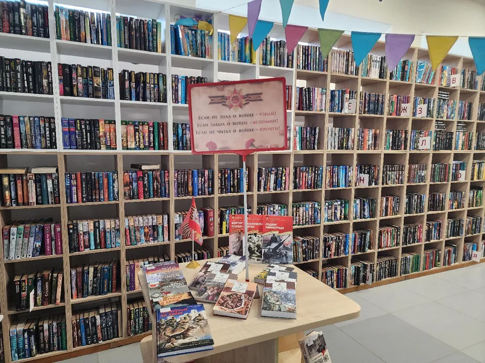 Фото: МедиаБанк Подмосковья/Вера Коренева