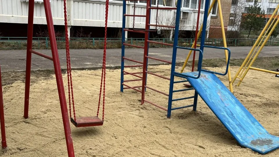 Фото: МЦУР Жуковский