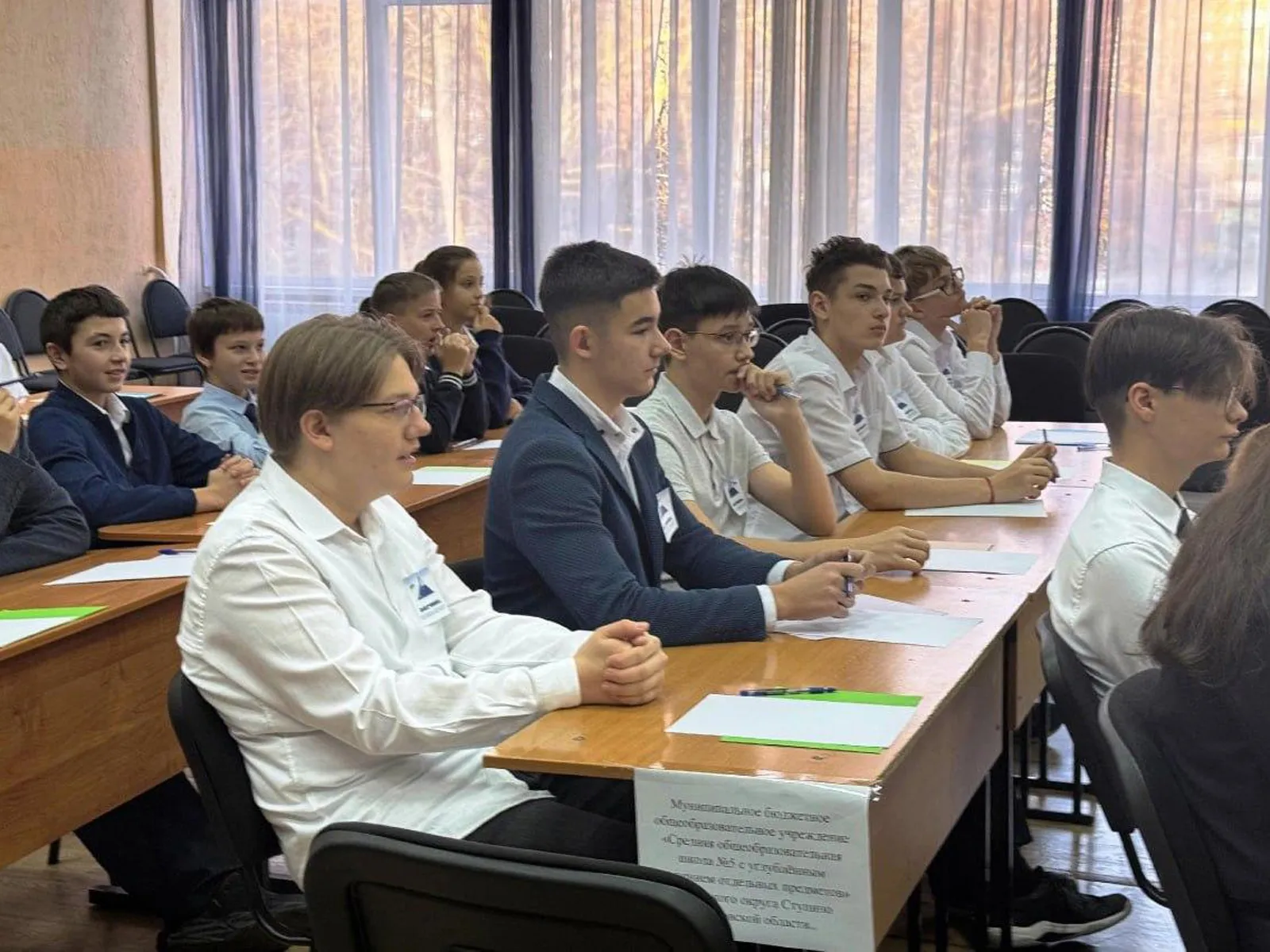 Фото: пресс-служба администрации г.о. Ступино