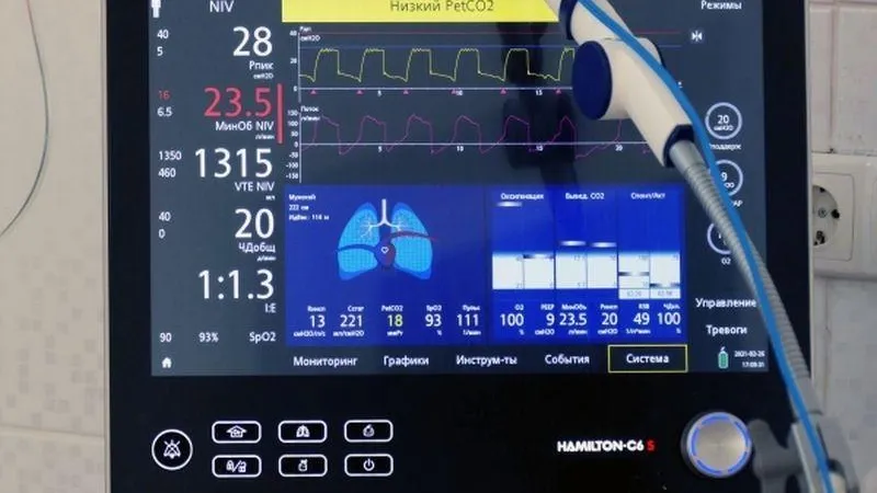 Игорь Маслов / РИА Новости