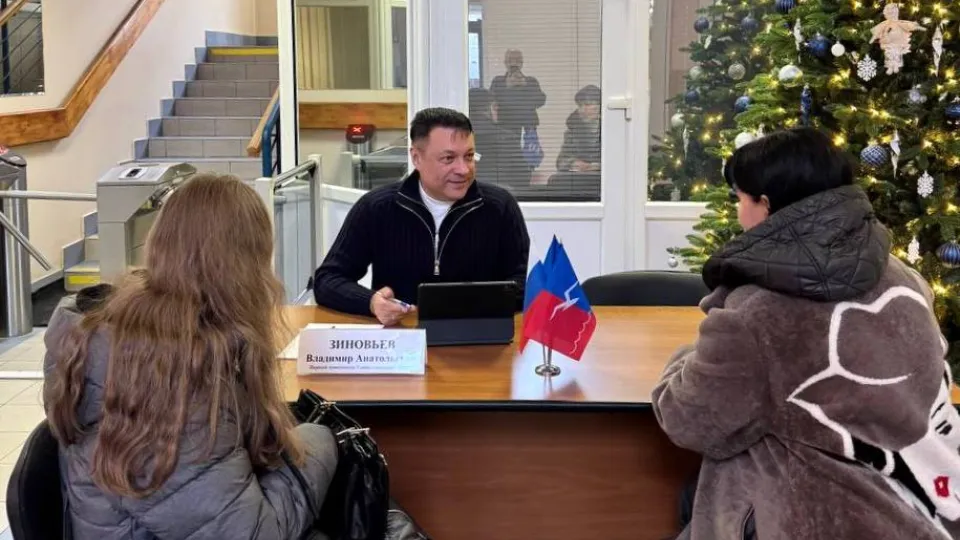 Фото: пресс-служба Администрации г.о. Лобня