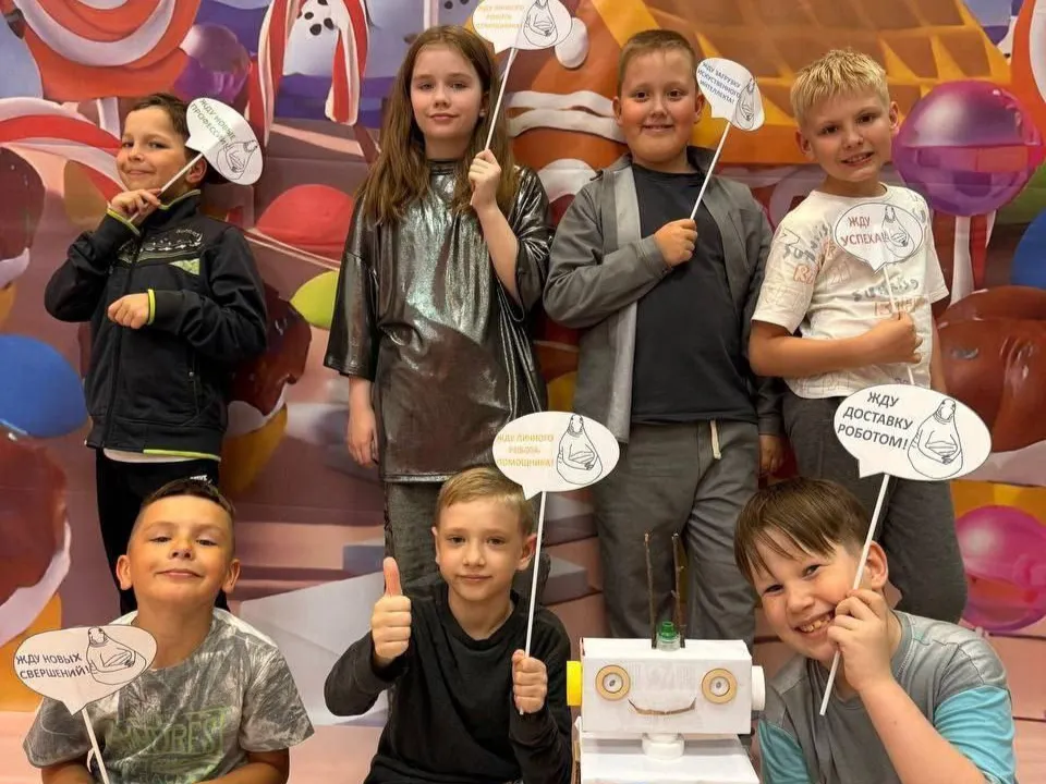 Фото: Министерство культуры и туризма МО