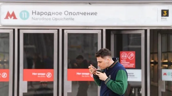 Илья Питалев / РИА Новости