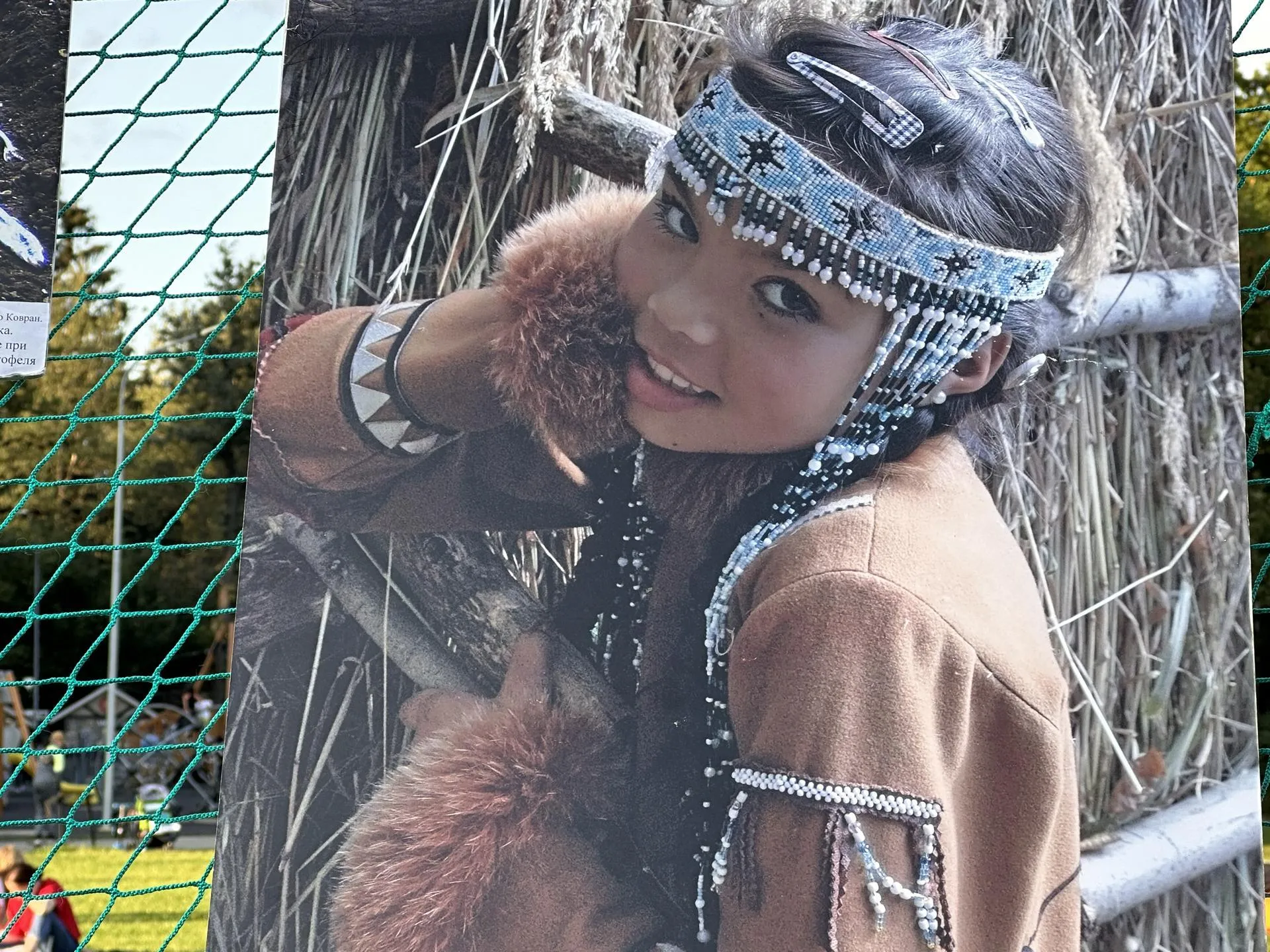 Фото: Мария Шматкова