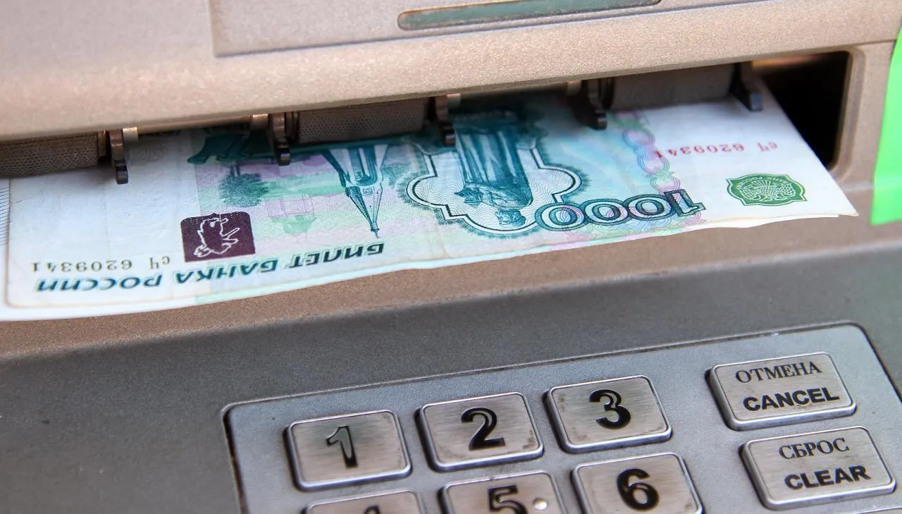 медиасток.рф