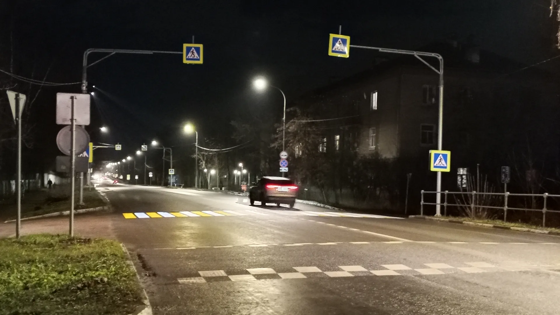 Фото: REGIONS/Василий Тремасов