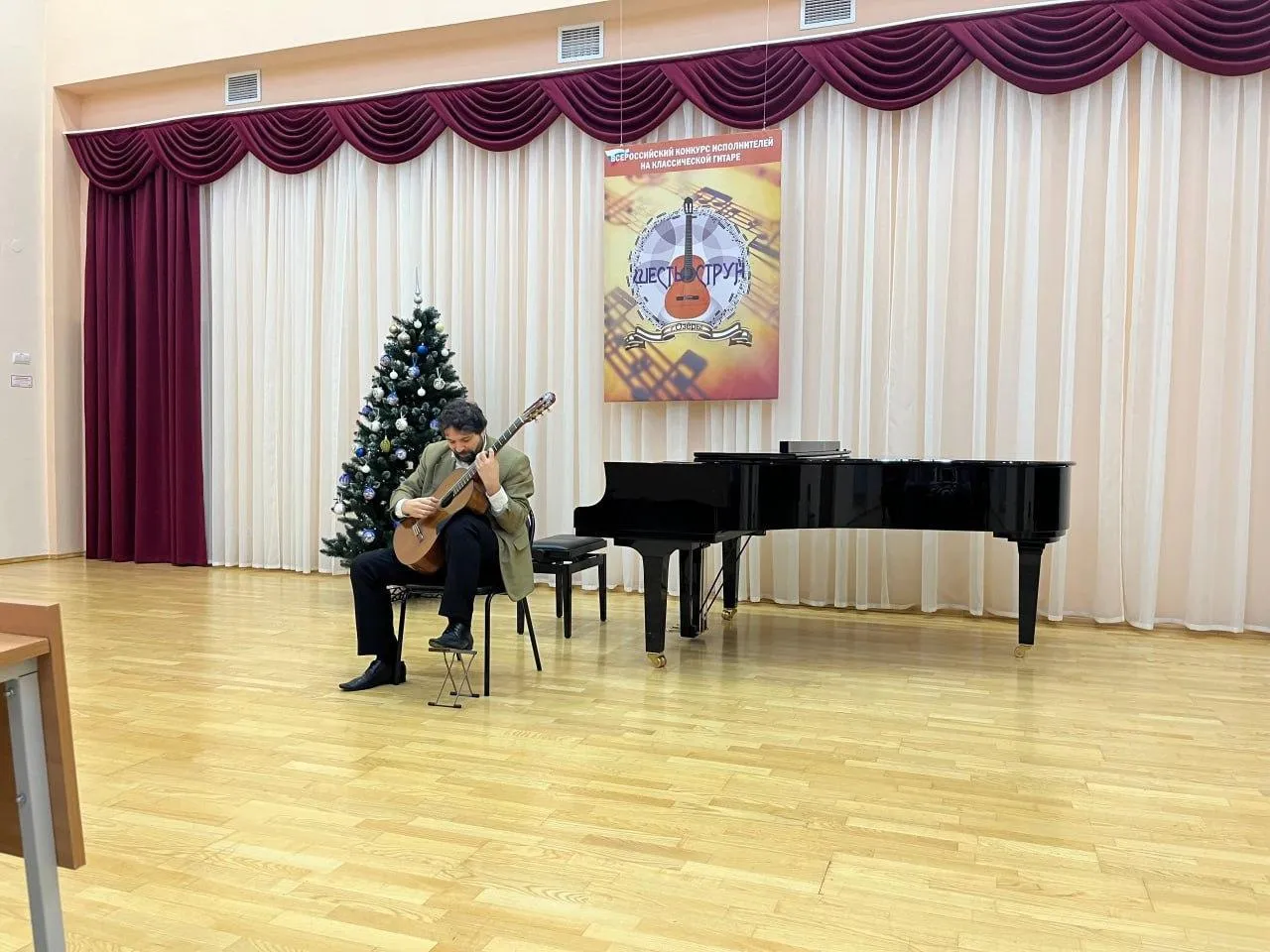 МБУДО "Детская школа искусств им. С.Д. Сурмилло"