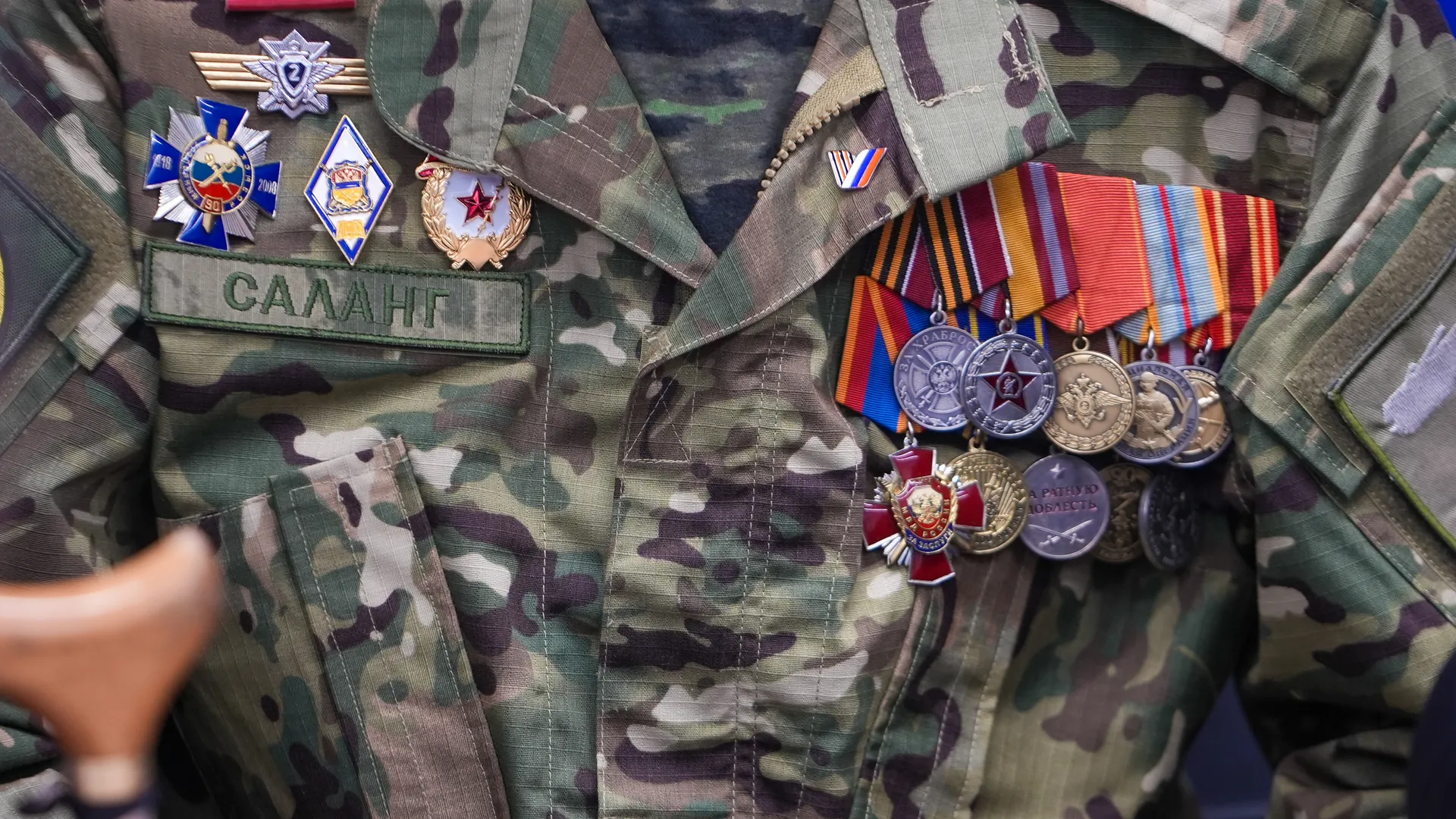 медиасток.рф