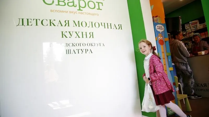 Как семейное предприятие возрождает традиции молочной кухни в Шатуре