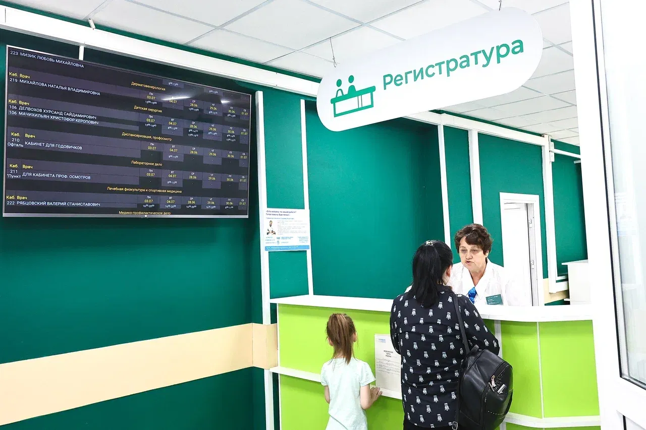 Фото: пресс-служба губернатора Московской области