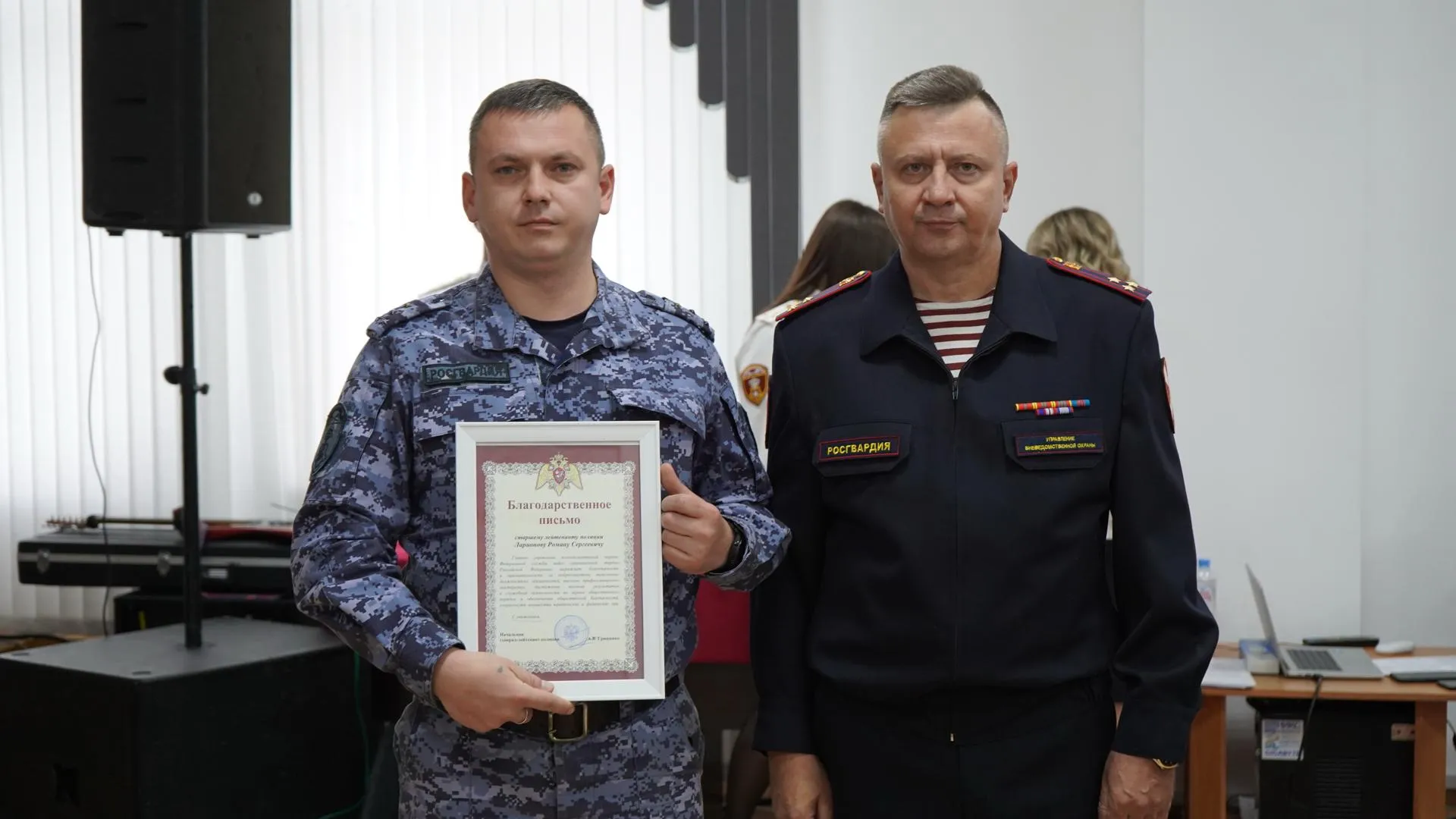 Источник: Одинцовская Росгвардия