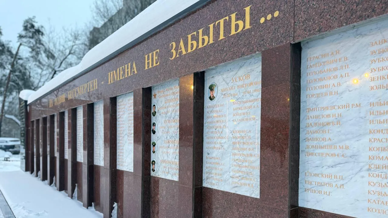 пресс-служба администрации г.о. Люберцы