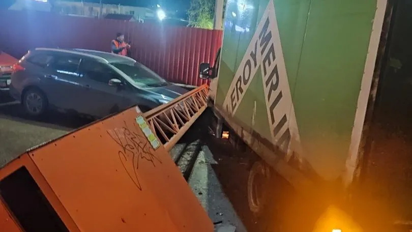 Фото соцсети.