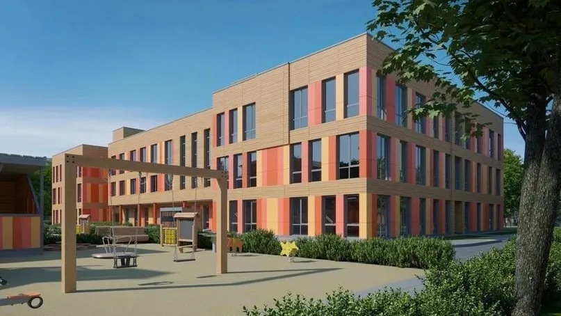 Министерство стройкомплекса Подмосковья