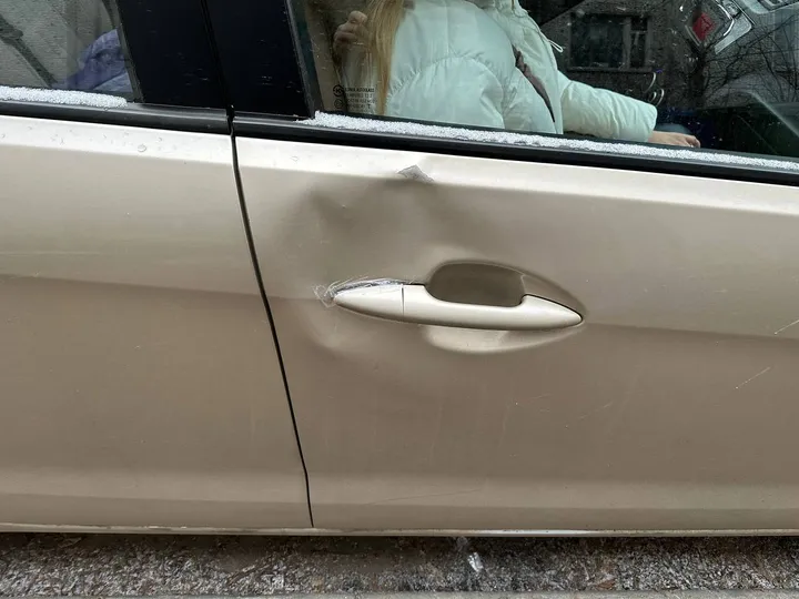 Главное управление региональной безопасности Московской области