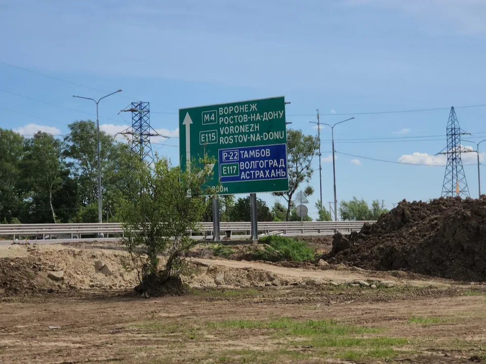 Фото: Андрей Семибратов