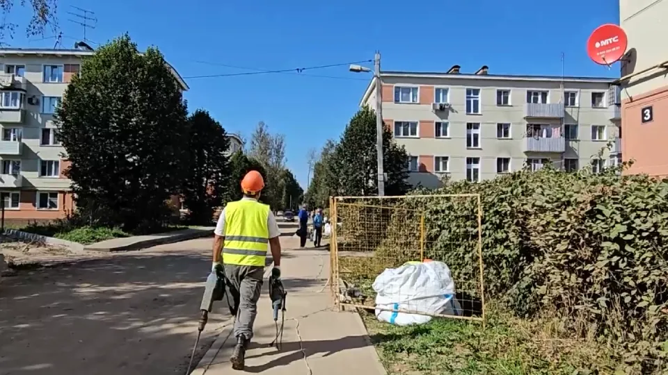 Фото: ТВ "Поиск"