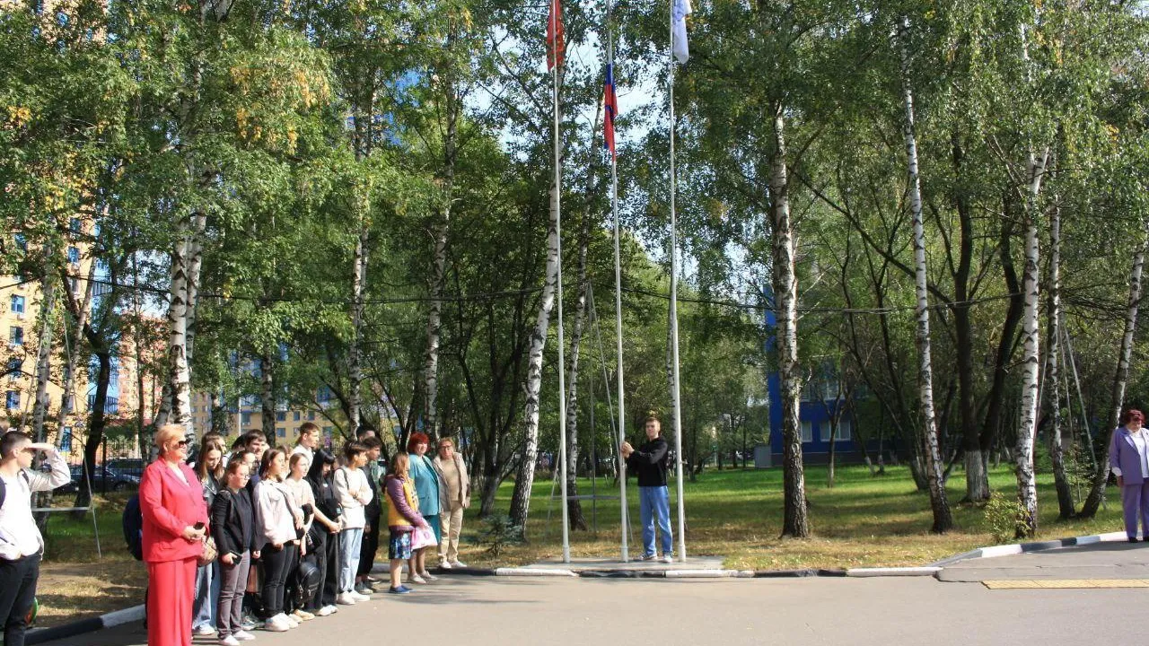 Министерство образования Московской области