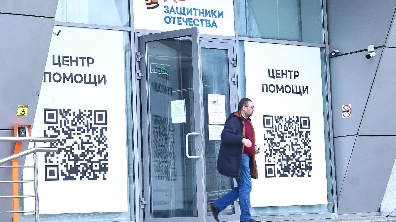 Медиаархив Подмосковья