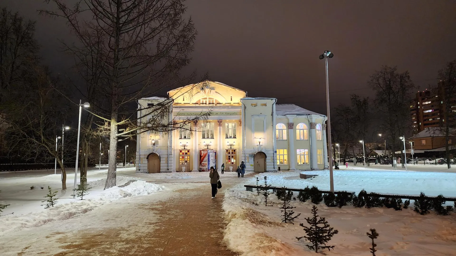 Егиян Ольга