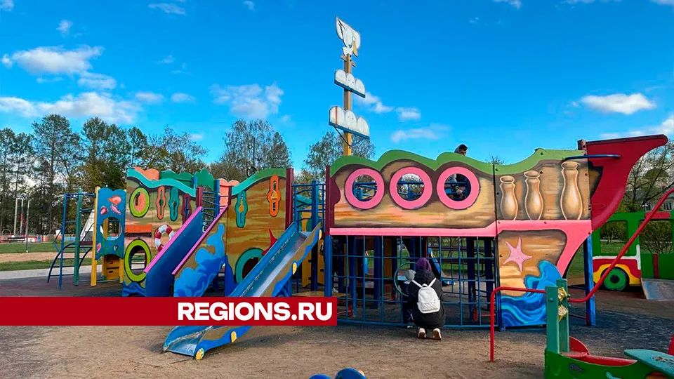 Фото: Валентина Петрова