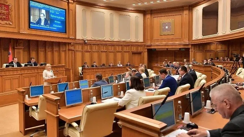 Пресс-служба Мособлдумы
