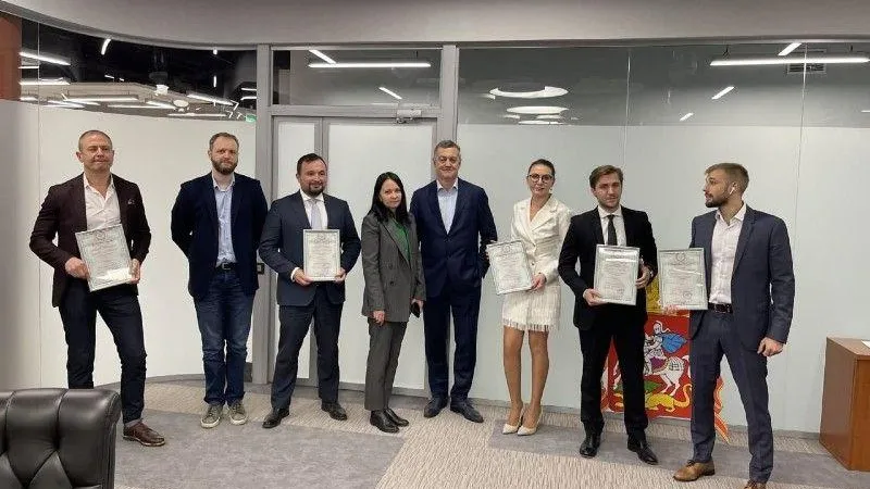 Министерство инвестиций, промышленности и науки МО