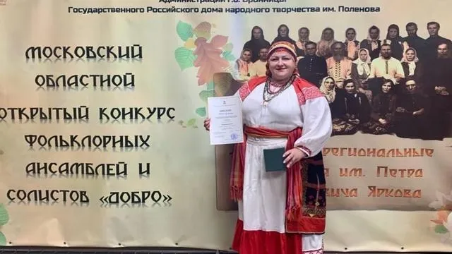 Пресс-служба администрации городского округа Богородский